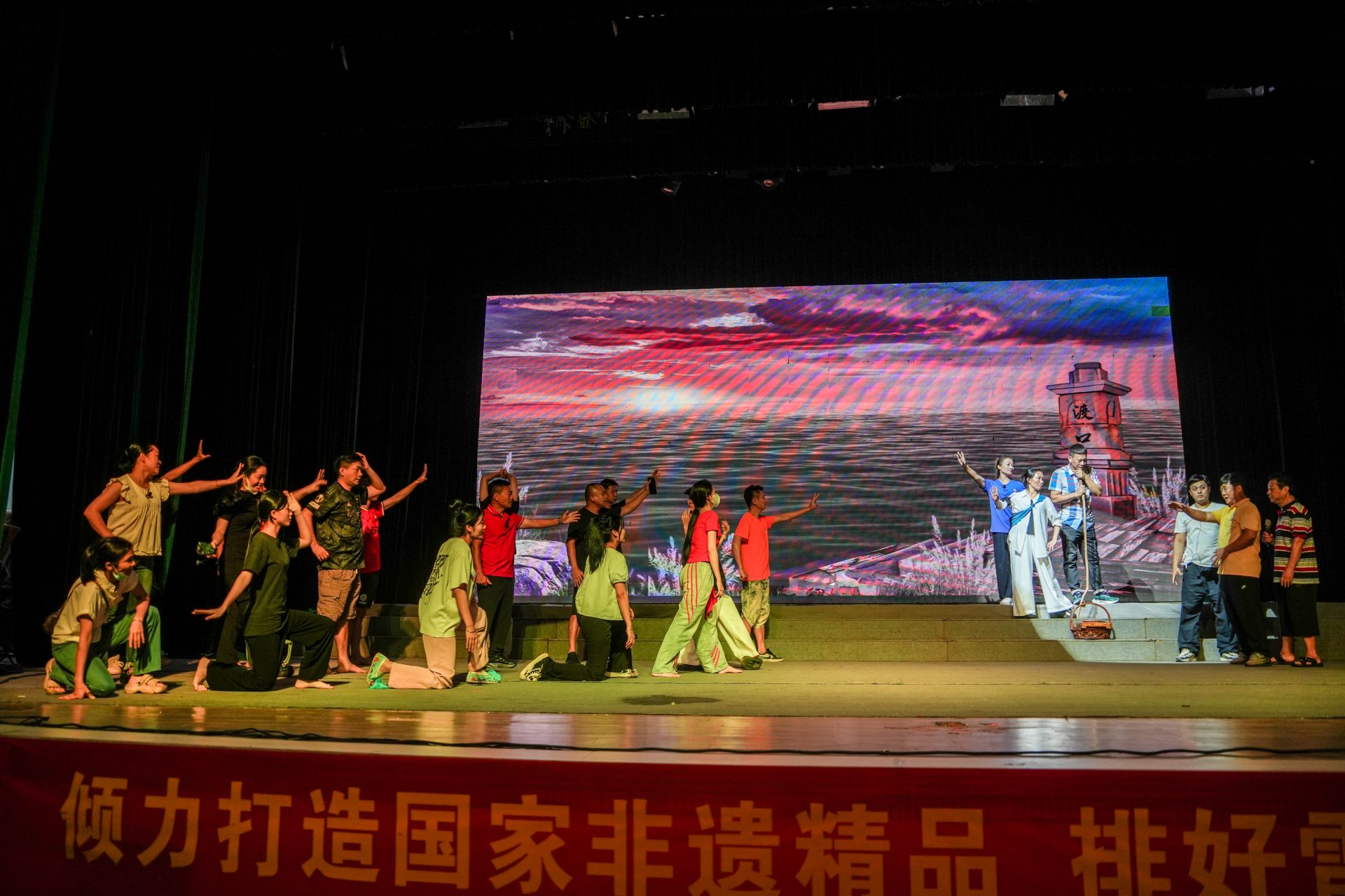 雷剧《苏子与罗湖》将公演