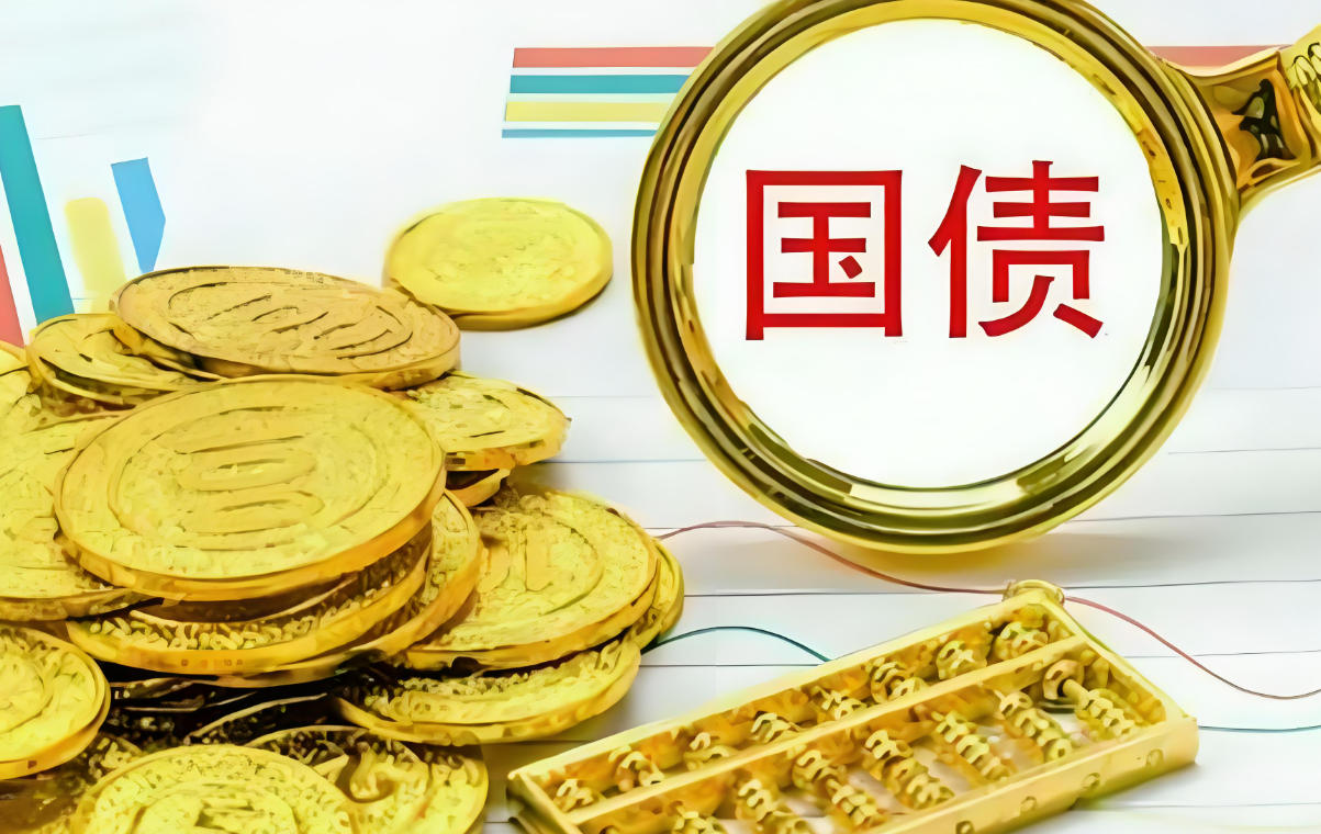 <span>21.8亿国债精准滴灌 湛江“两重”“两新”工作跑出加速度</span>