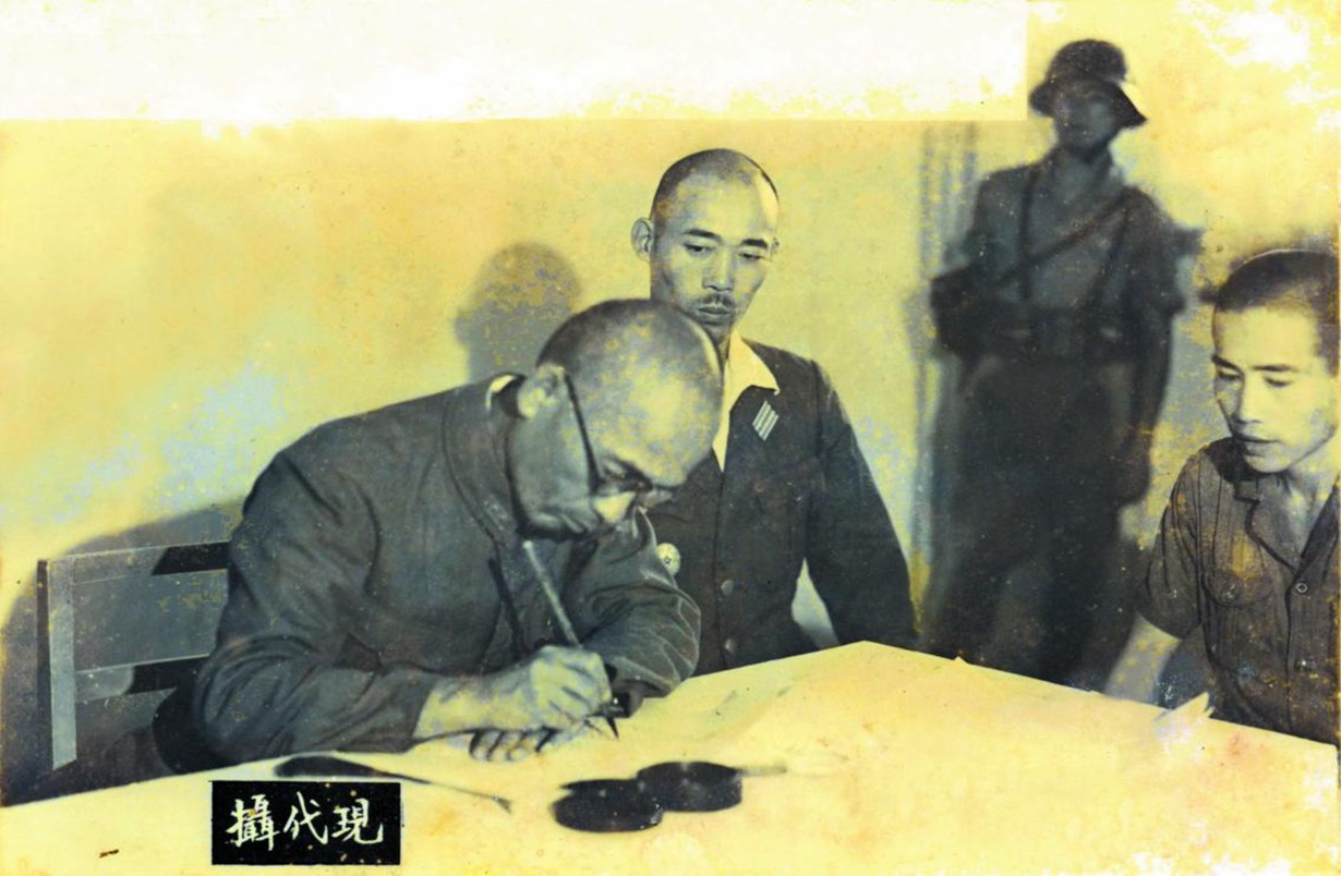山河不屈