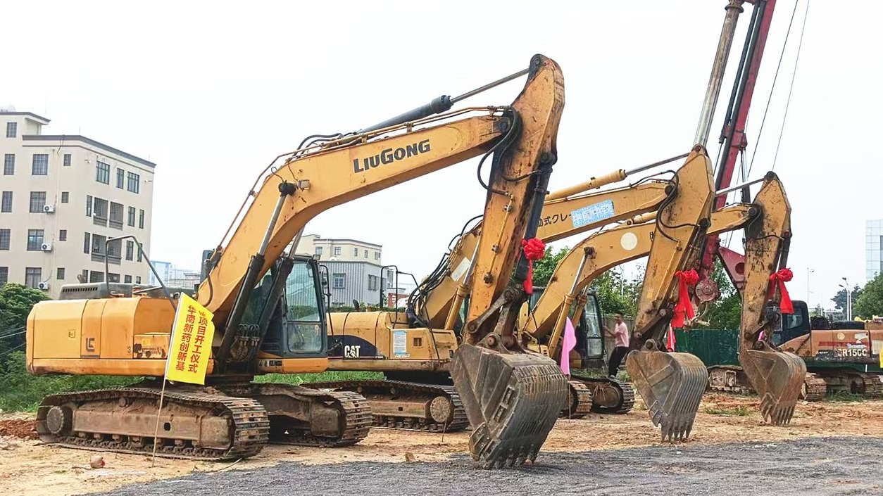 投資約8.33億元!華南新藥創新基地項目開工