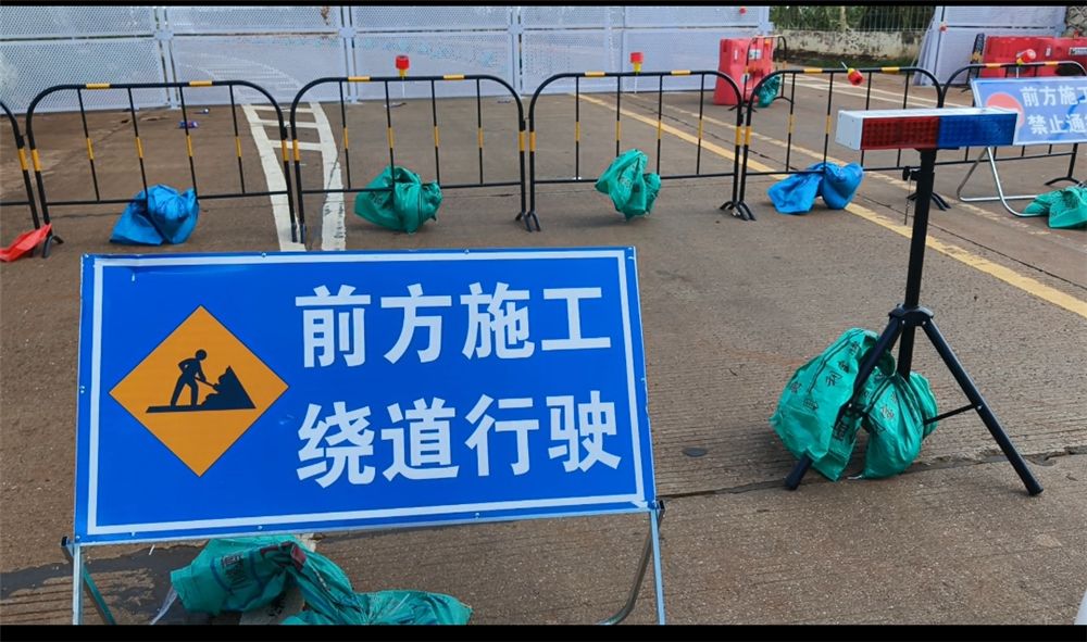 巡查及时预警 溃堤化险为夷
