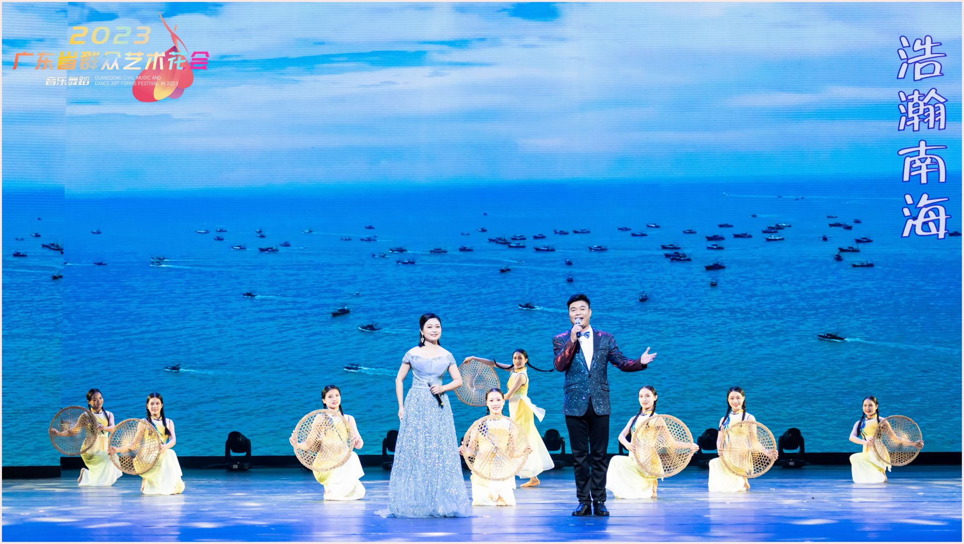 粤韵悠扬润港城！ “霞山听曲”奏响文明实践新乐章