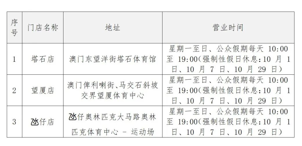 文字文稿3_01.png