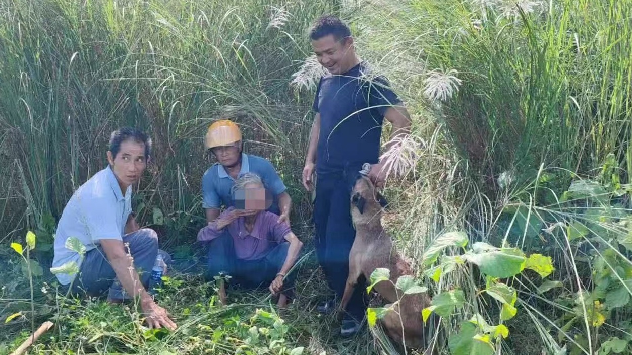 九旬老人走失38小时 湛廉两级民警合力寻回