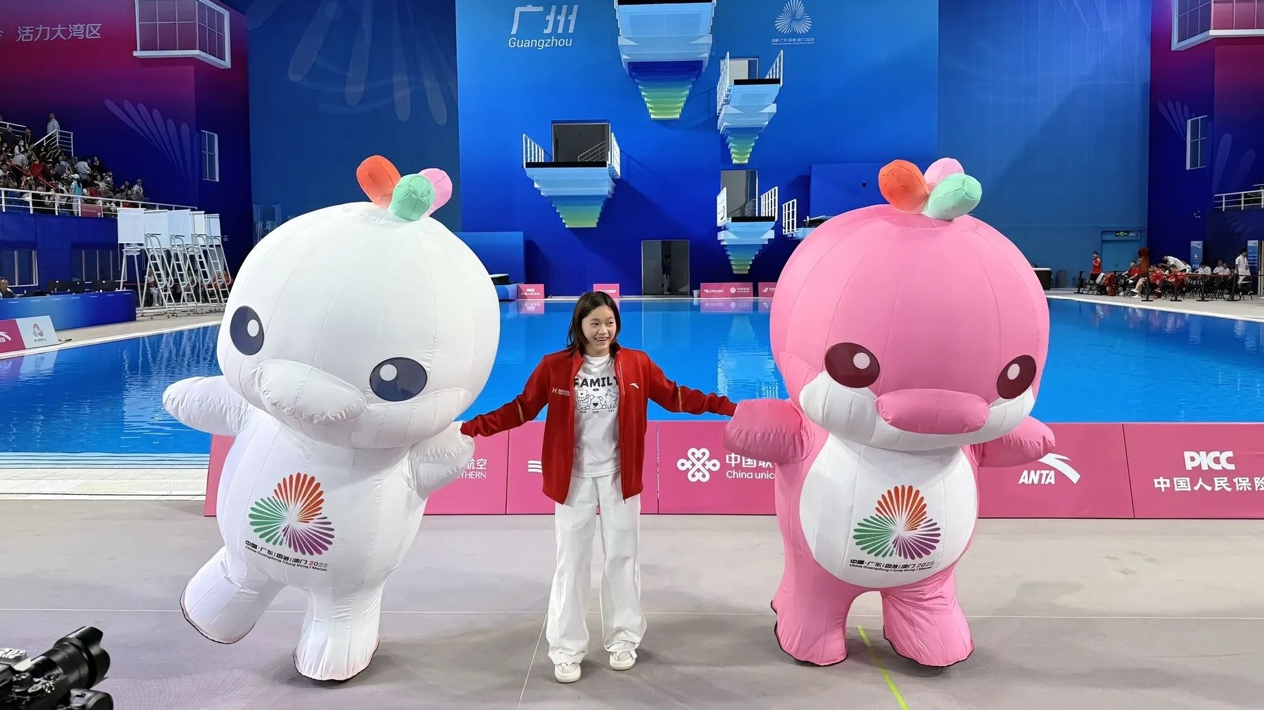 全红婵“晒”出十五运会照片
