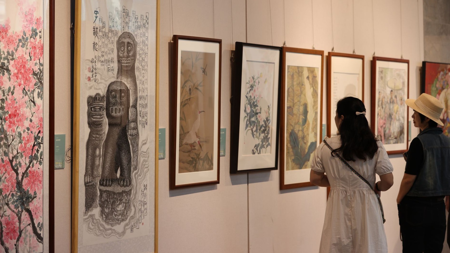 绿美湛江·湛江市中国画作品展开幕