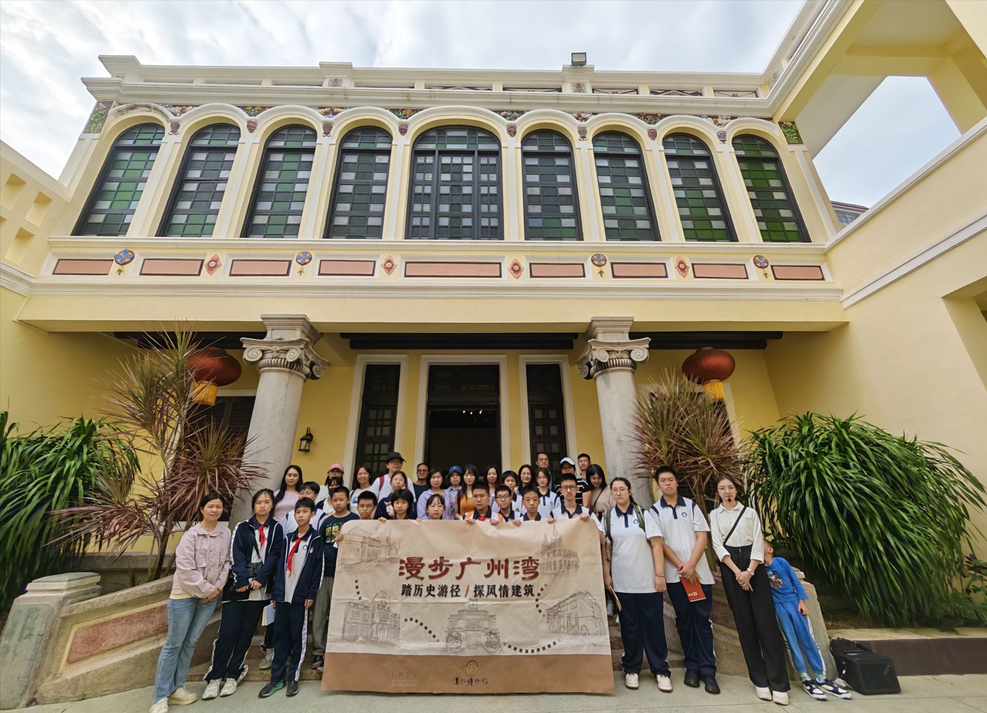 漫步广州湾——探秘百年建筑，解码城市记忆