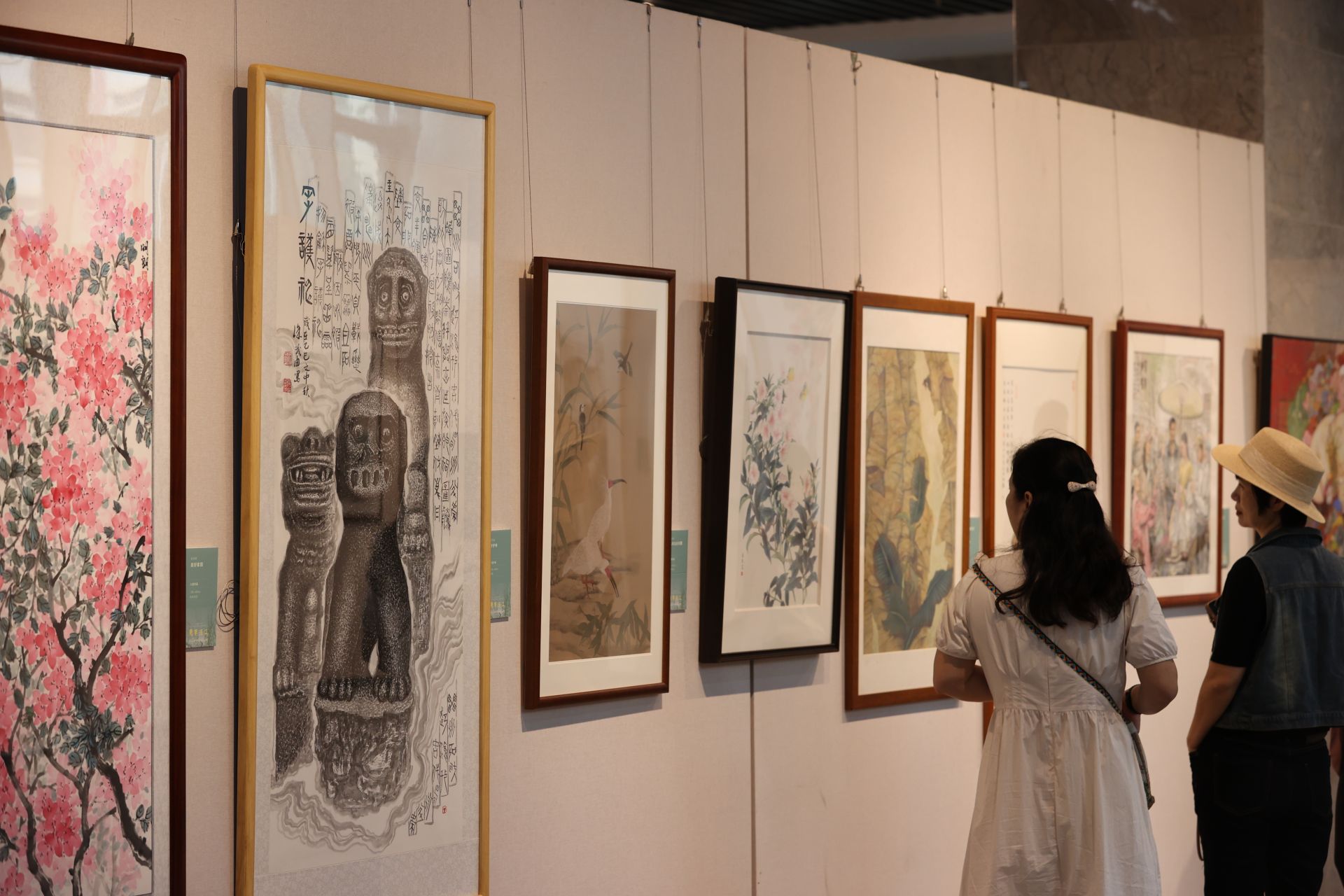 绿美湛江·湛江市中国画作品展开幕