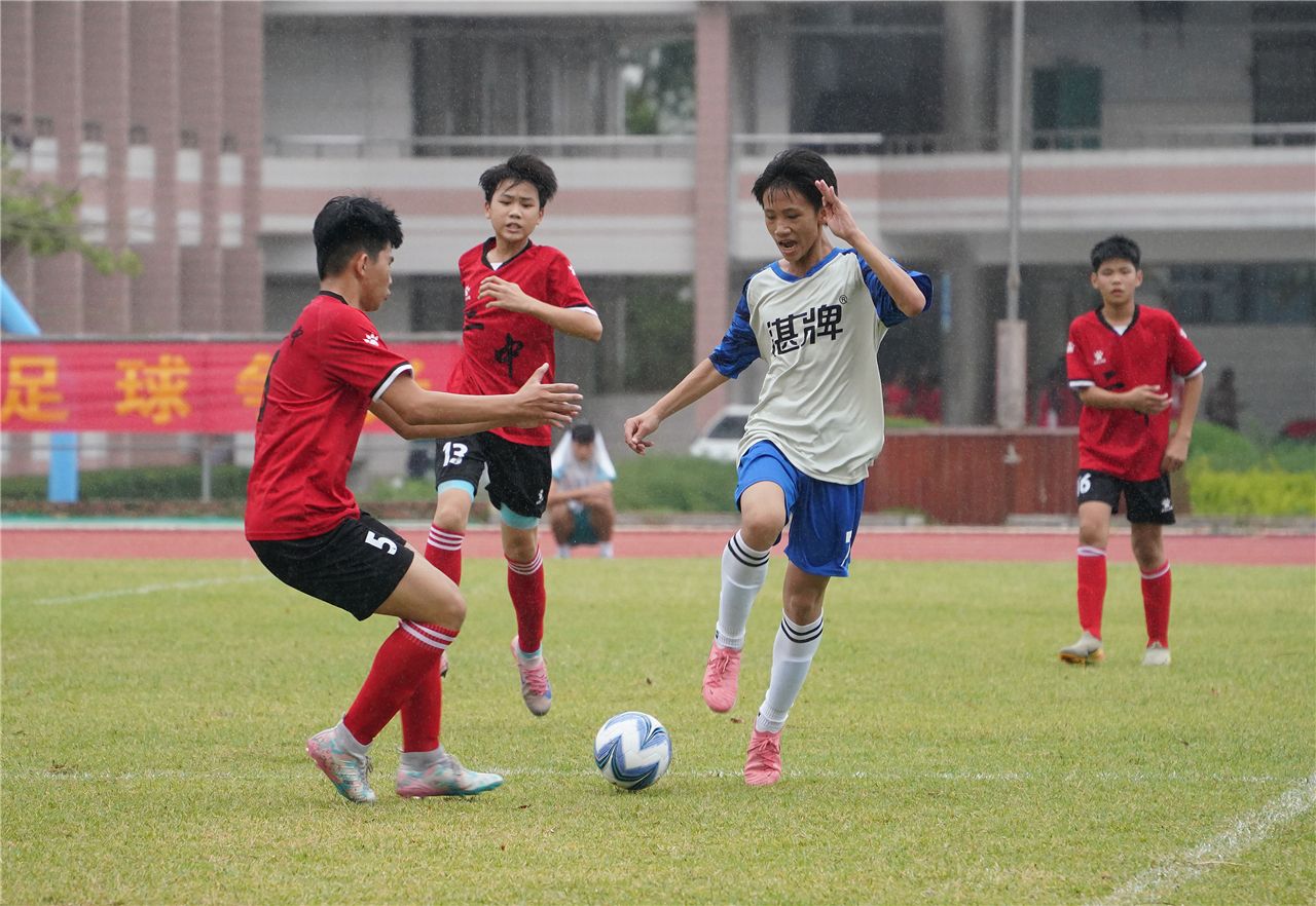 2025年湛江市“市长杯”青少年校园足球联赛全市总决赛开幕