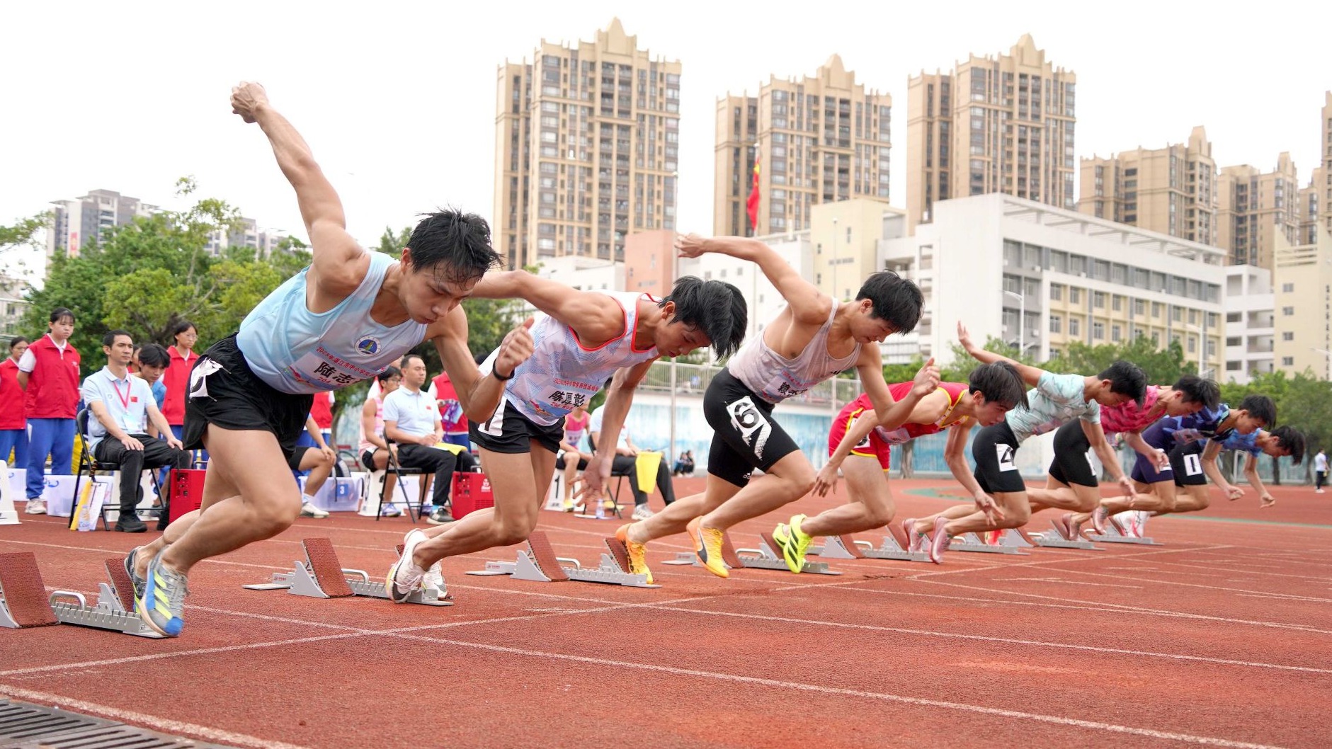 2025年湛江市中小学生田径运动会开幕   417名学子竞逐赛场展青春风采