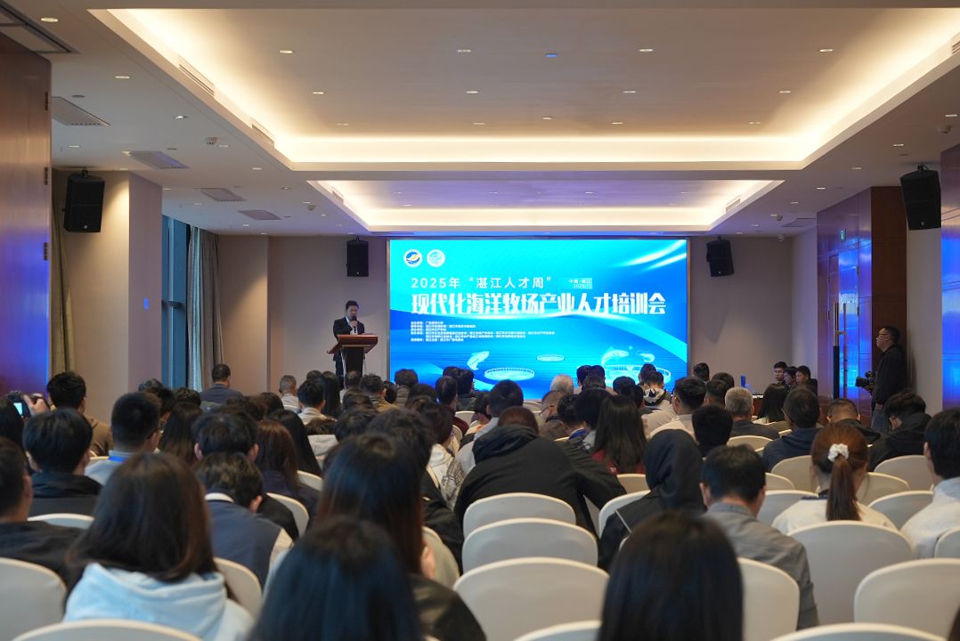 以训“强智”,驱动海洋牧场产业“换芯”