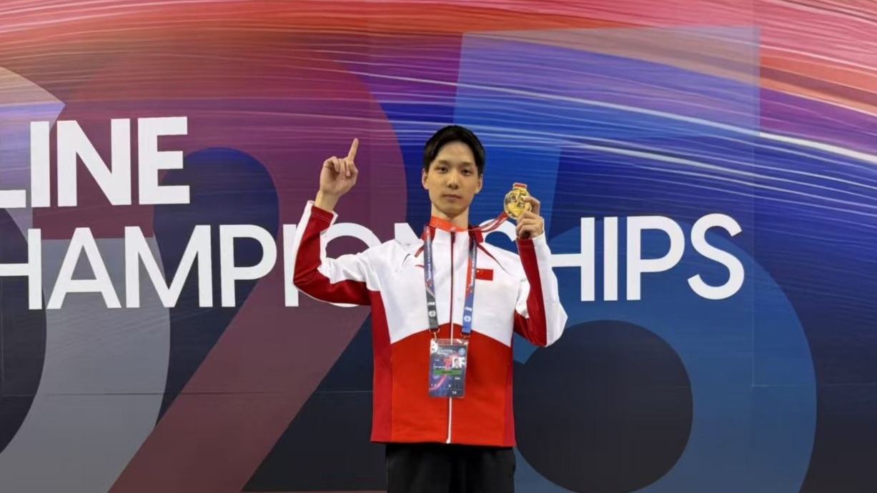 2025年世界蹦床锦标赛落幕  “湛将”李政寰助力中国队夺得混合团体金牌