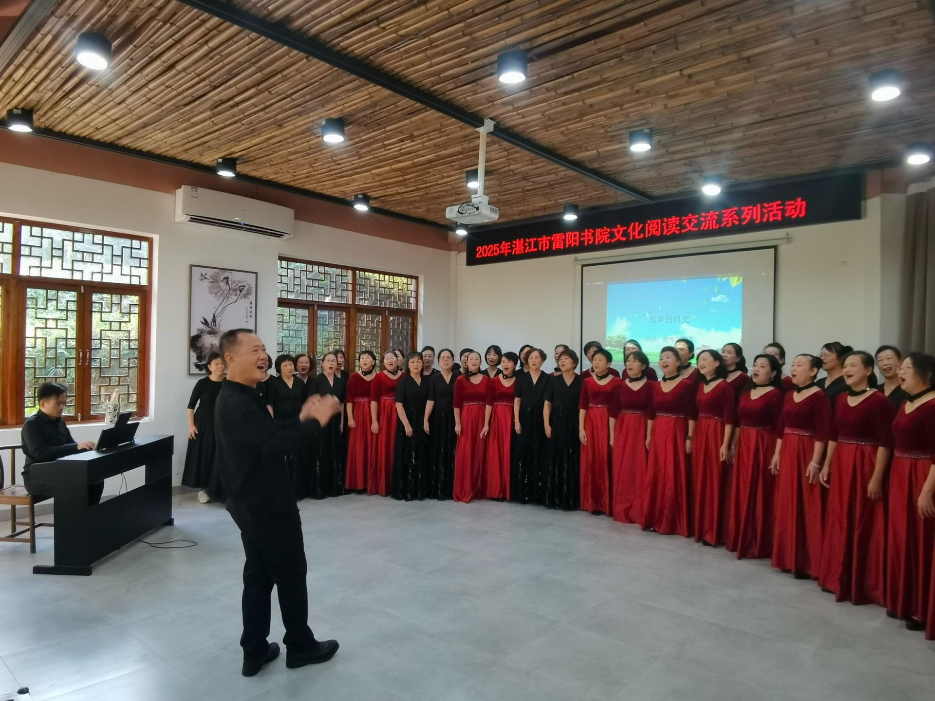 岭南书院·湛江雷阳书院奏响时代赞歌
