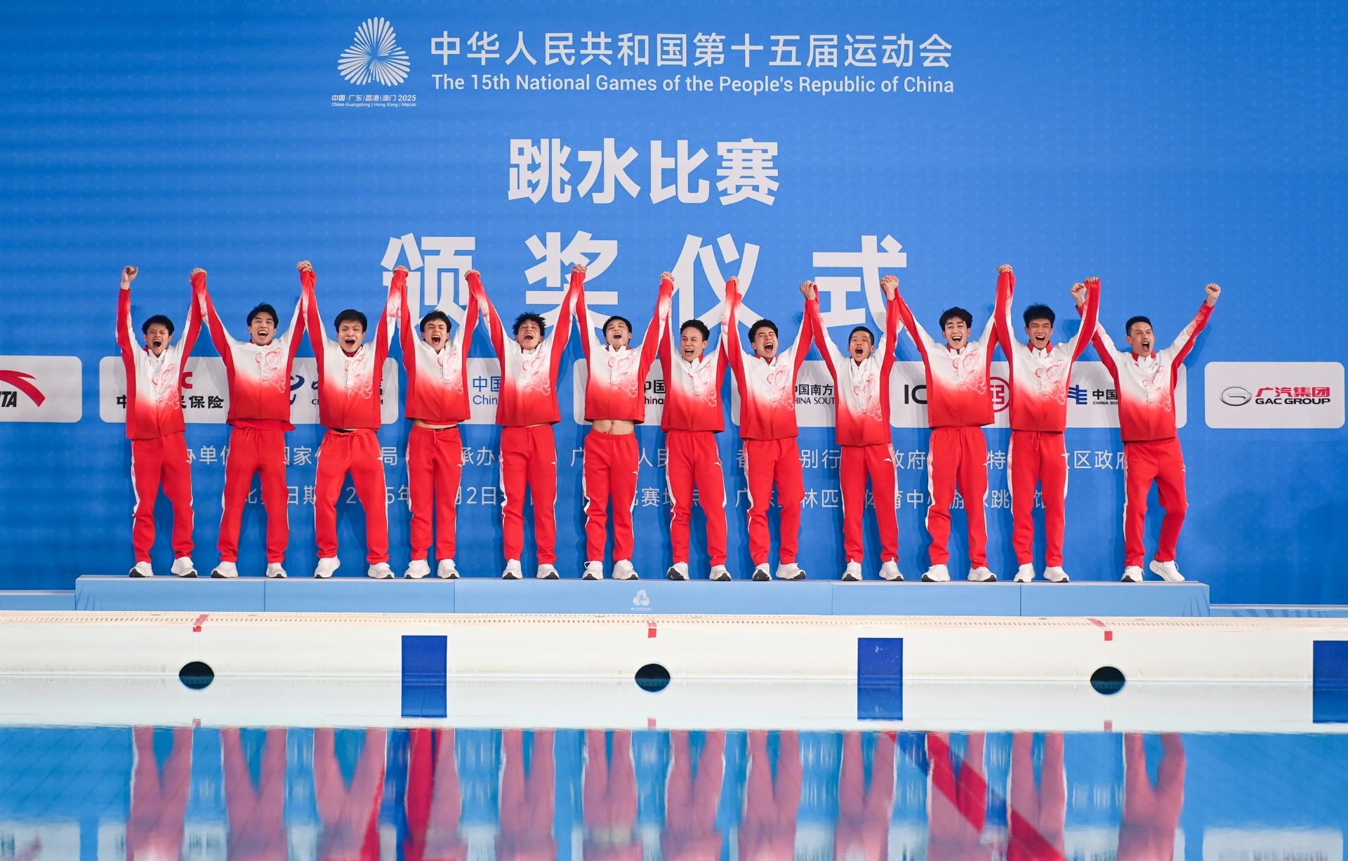 “湛将”出战，广东队夺得跳水男团赛冠军  