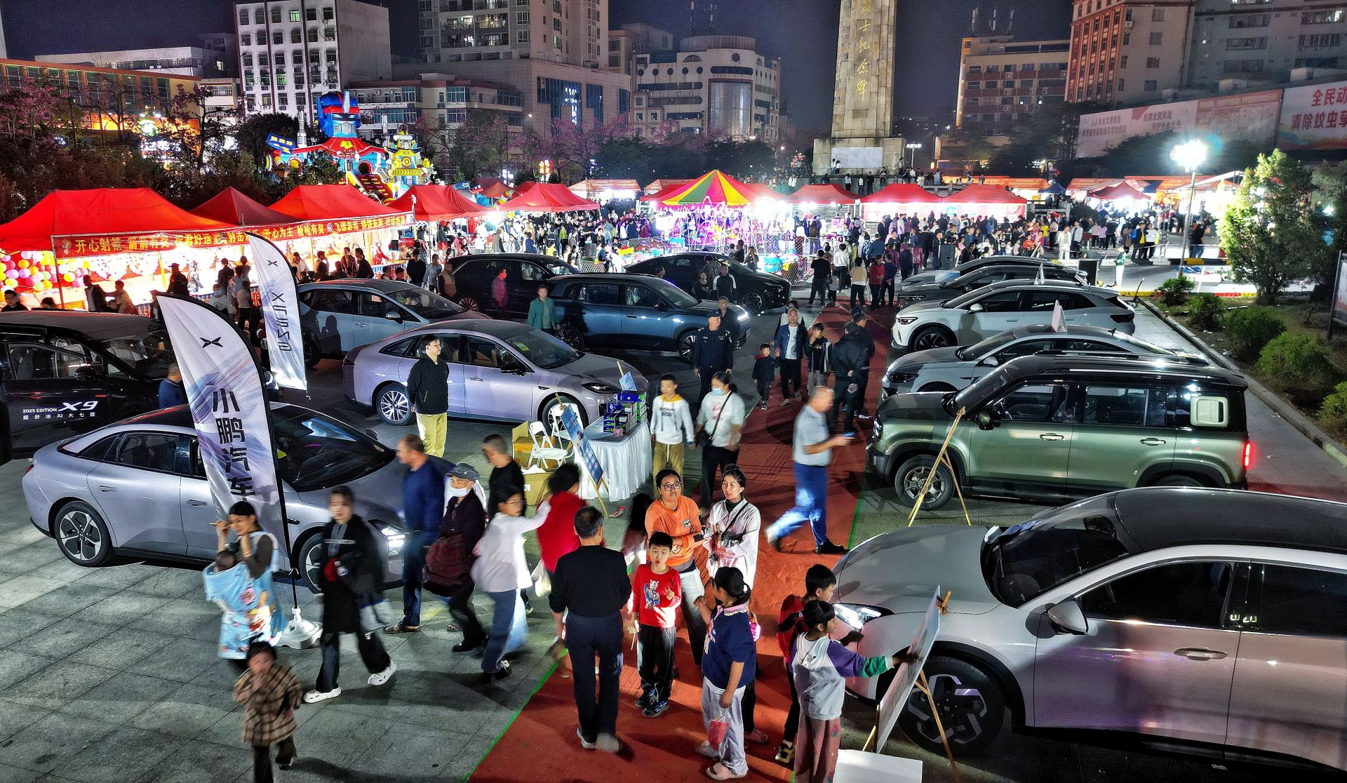 2025活力遂溪·促消费嘉年华暨潮汕英歌舞文化活动启动