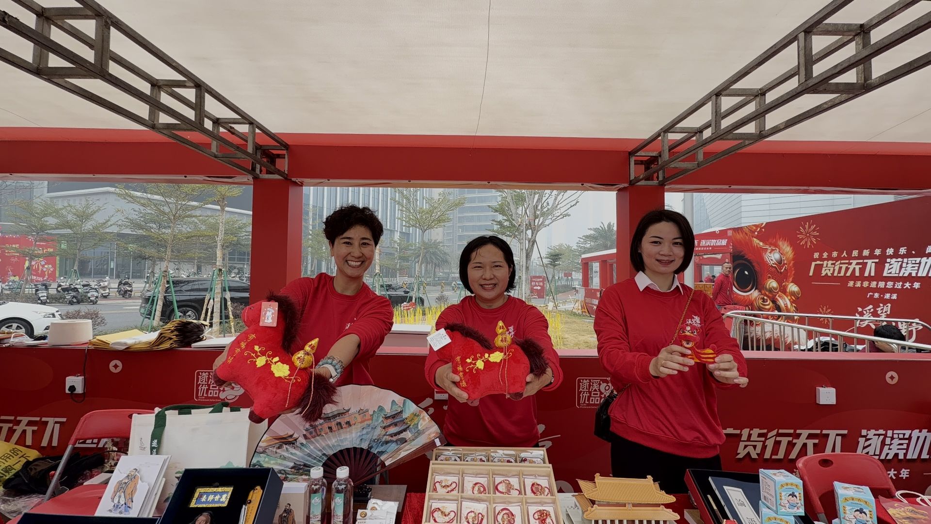 年味拉满!“中国第一甜县”给年味加点甜