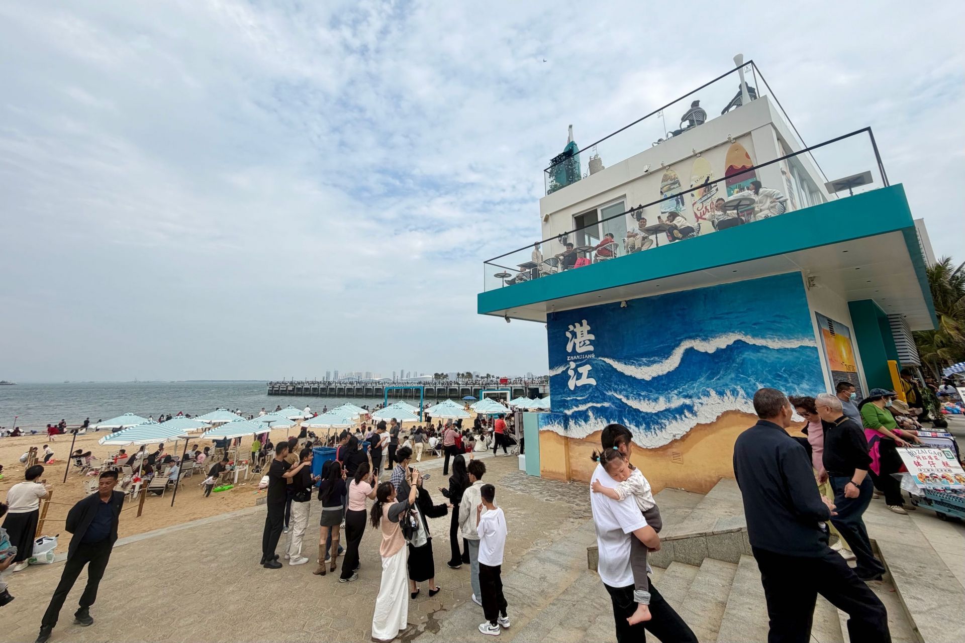 欢欢喜喜过大年