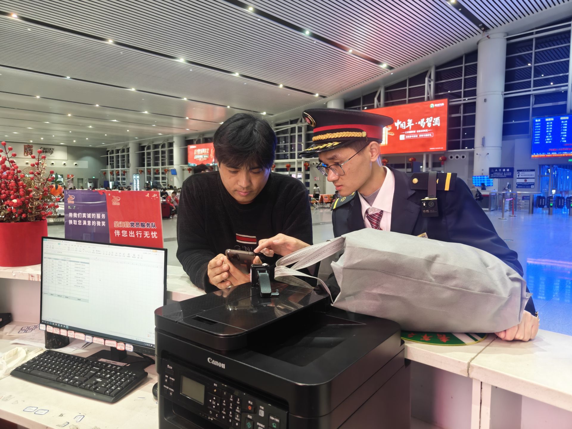 七年春运路 一心护归途——一名客运值班员的春运坚守