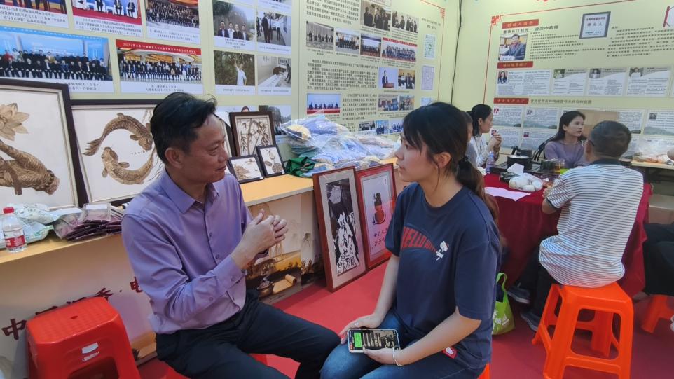 一场“香”约探寻助眠新机遇