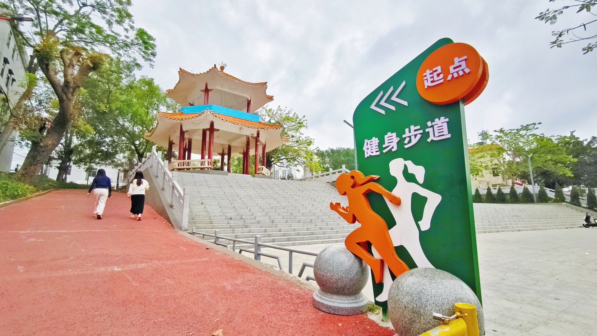 廉江市石岭镇深耕“百千万工程”绘就宜居宜业新画卷