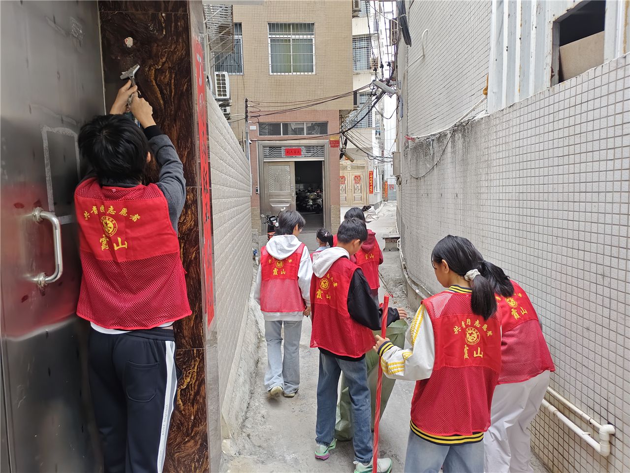 <span>打扫卫生，扮靓家园！</span>