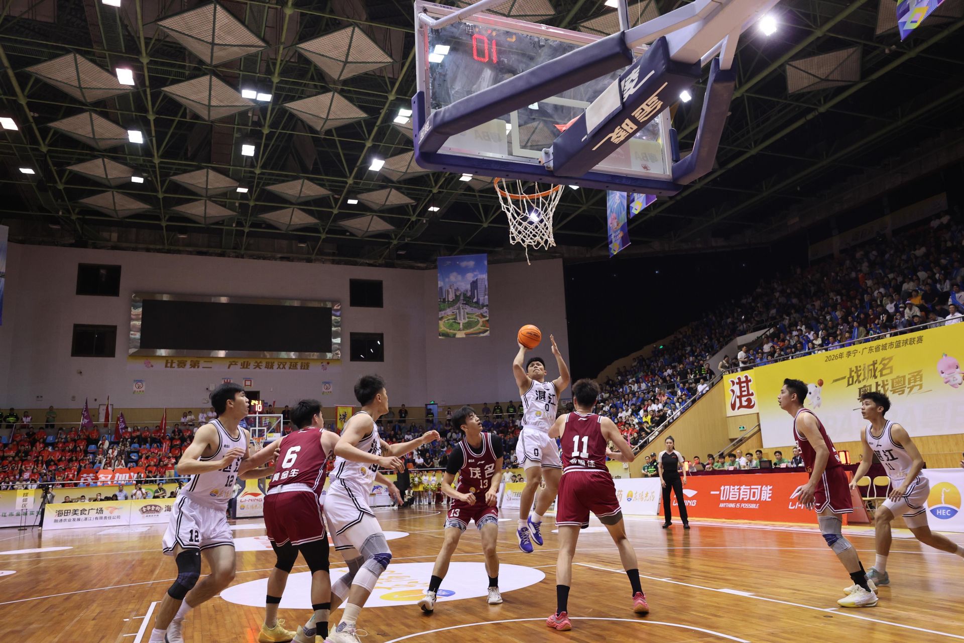 礼赠“蚝菠” 共赢“好波”