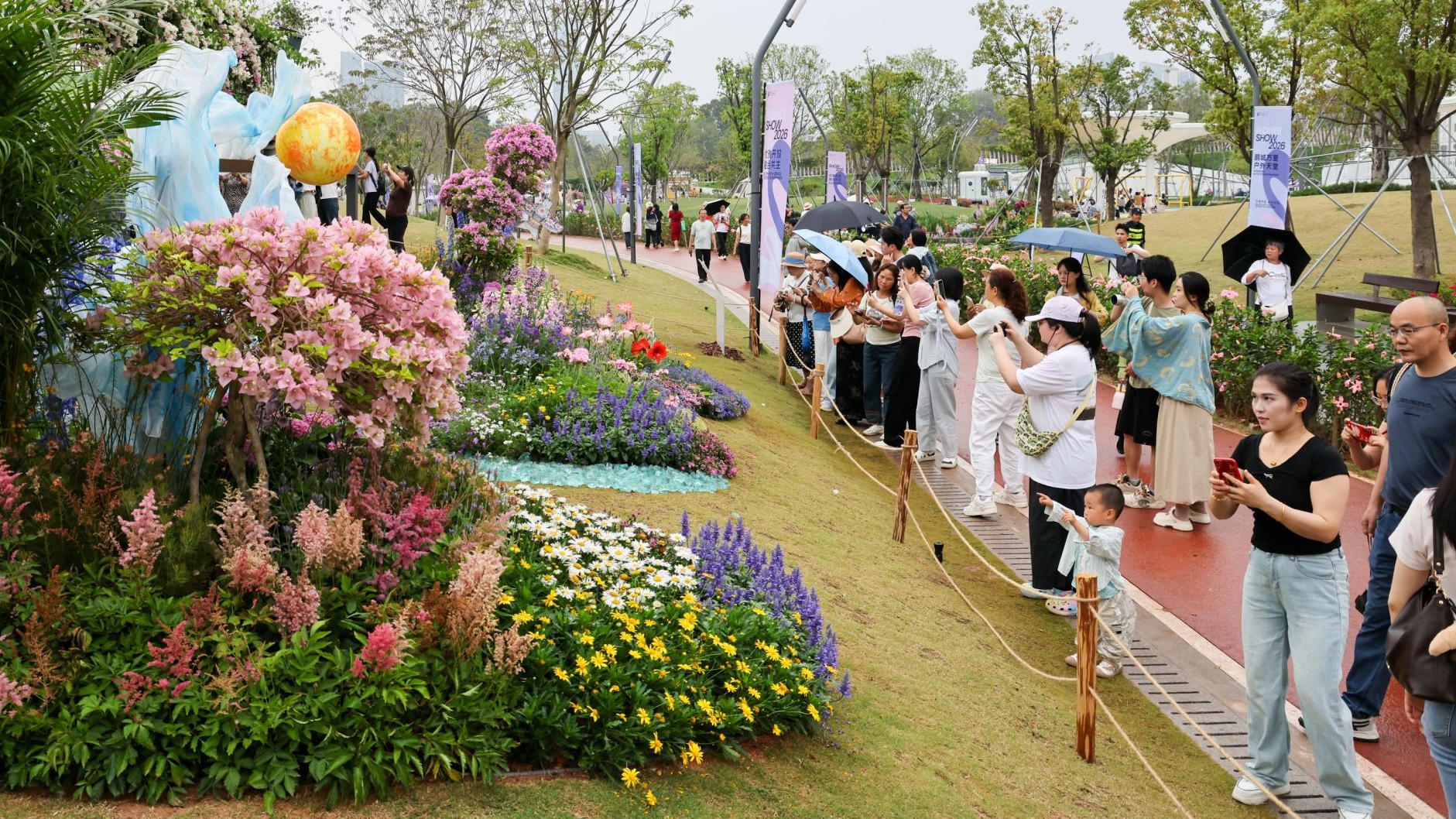 2026粤港澳大湾区花展在深圳开幕