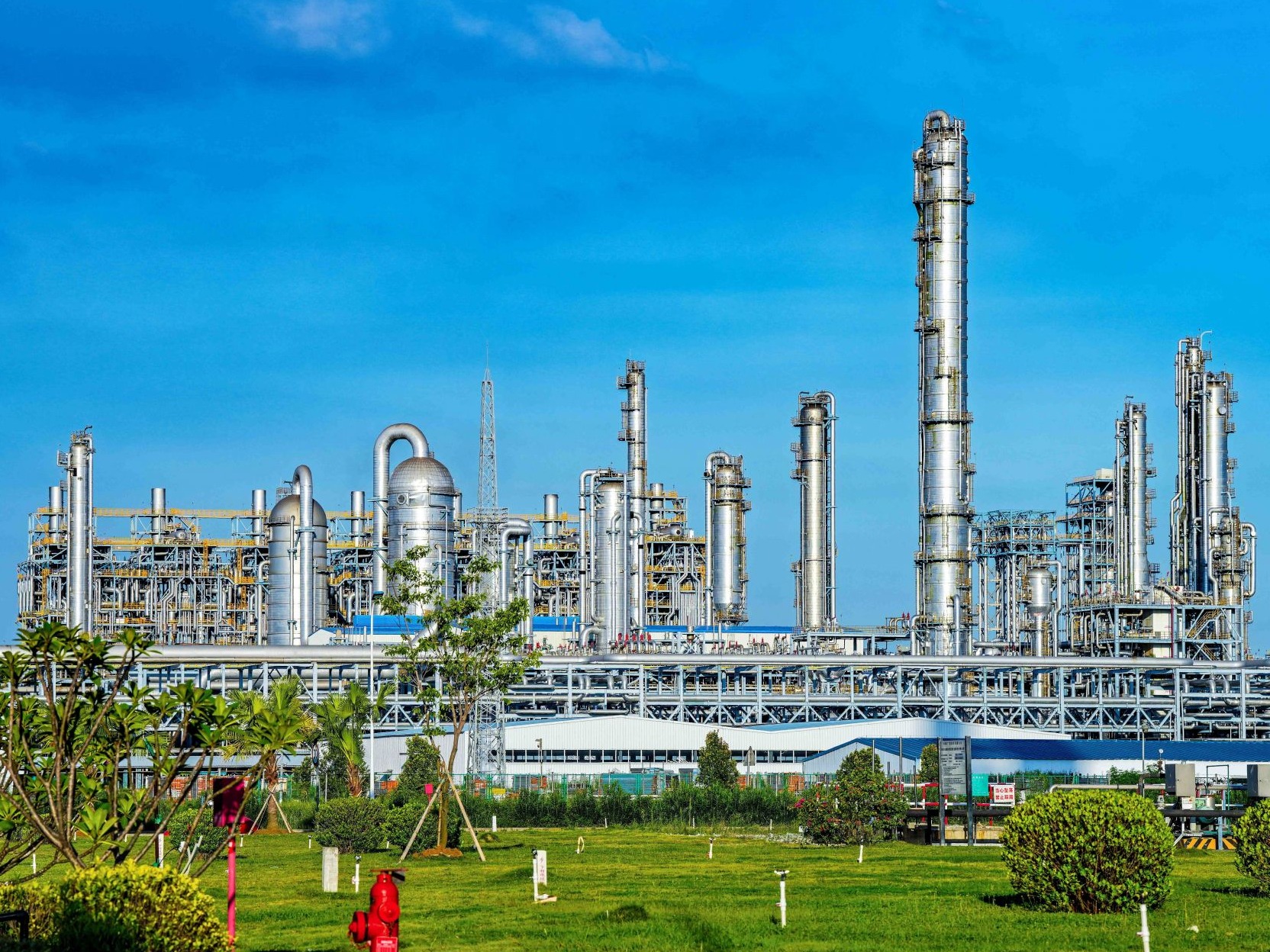 湛江打造投资热土