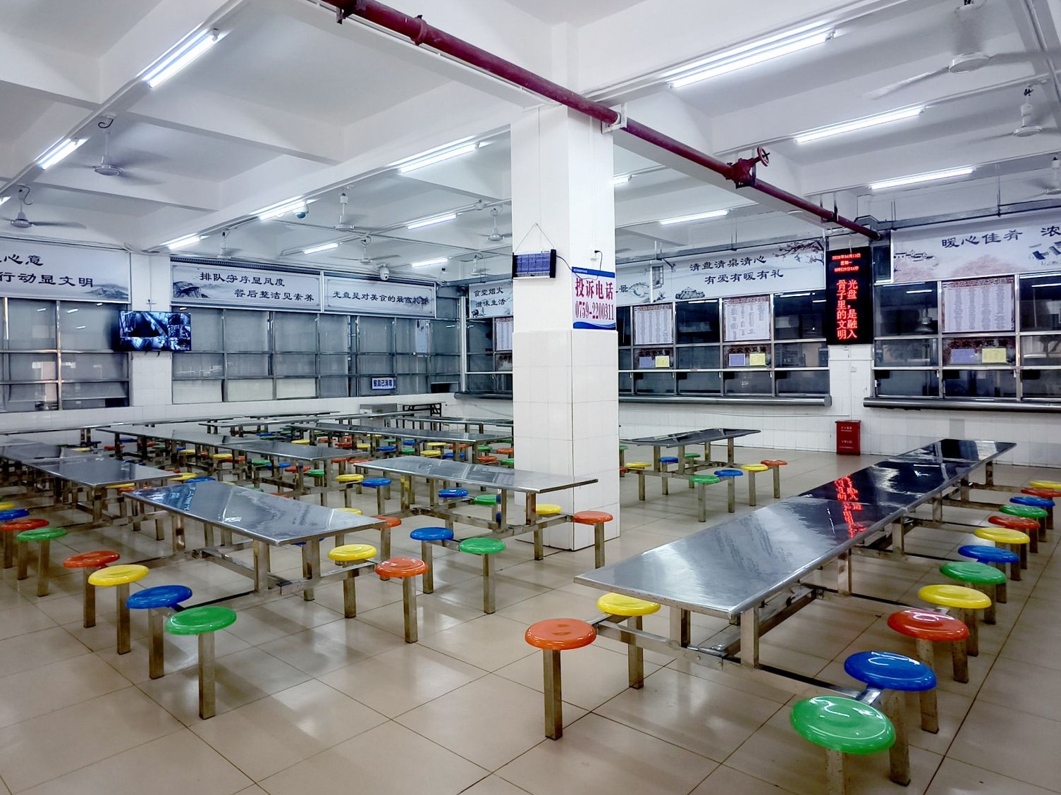 智慧监管让校园膳食资金与食品安全可查、可控、可追溯