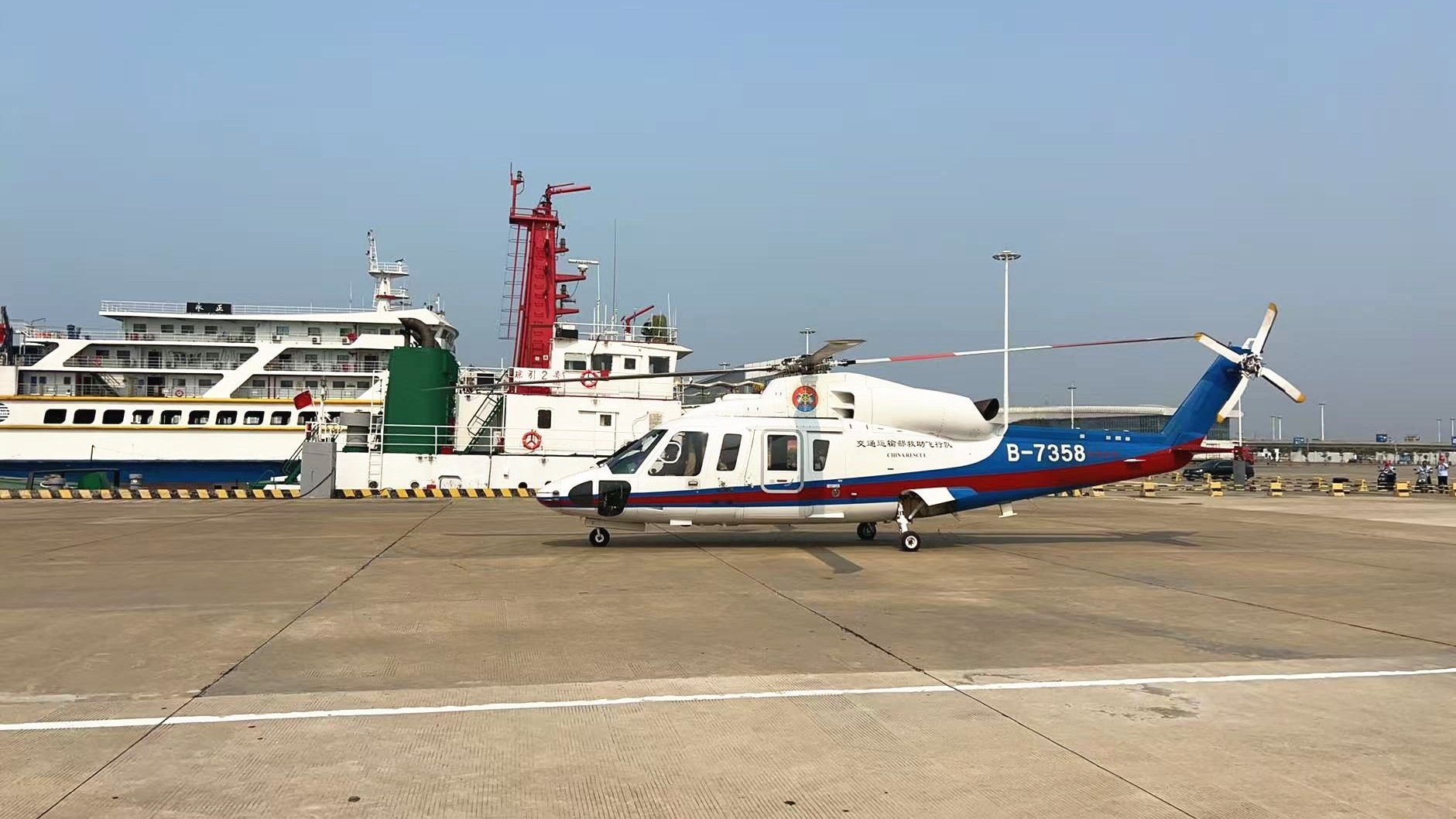 琼州海峡北岸应急直升机临时停靠点试飞成功