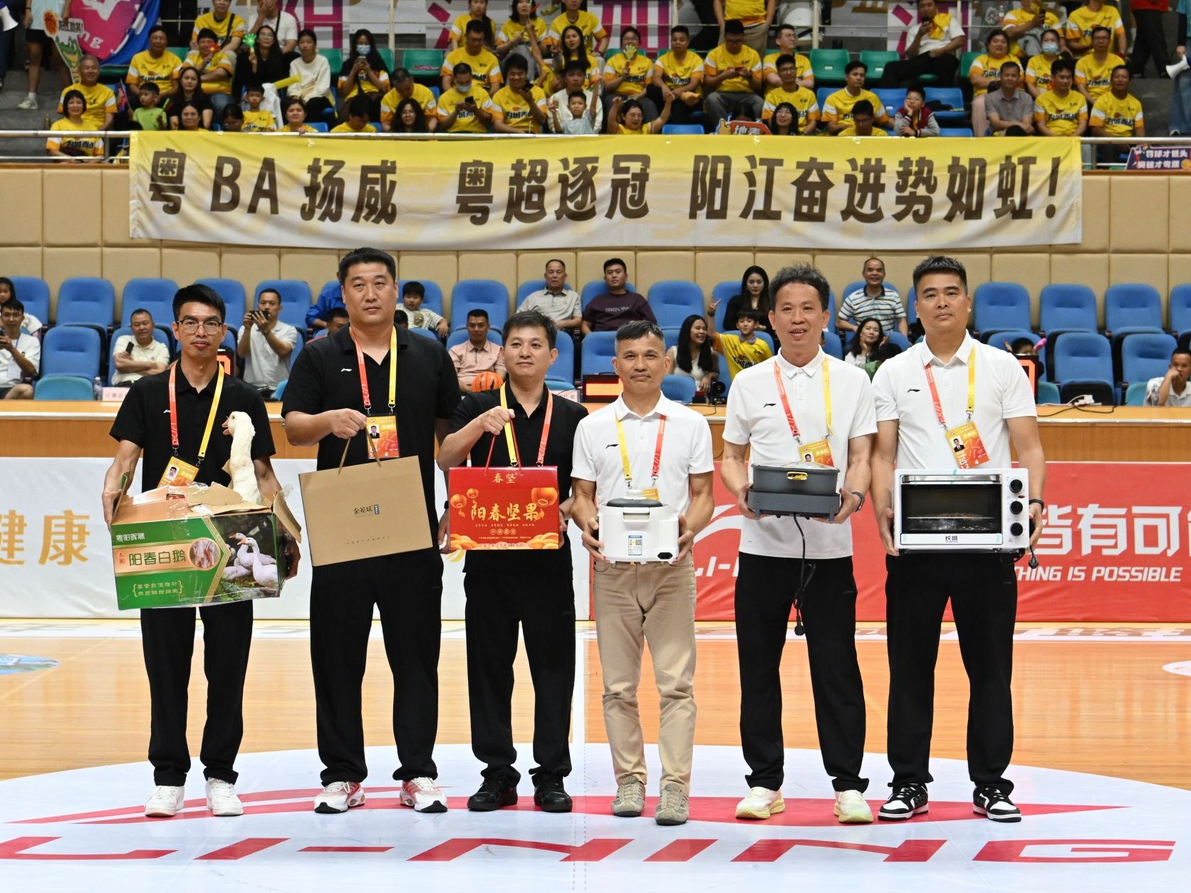 湛江物产丰富 赠送优质好礼