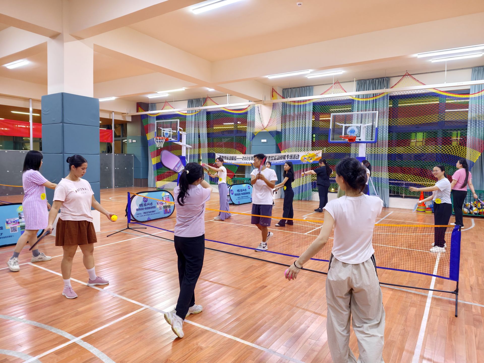 霞山青年夜校匹克球专场燃动青春