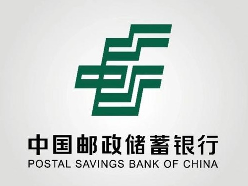 八旬老人点赞致谢！邮储银行湛江市大楼支行这趟“上门服务”太暖了