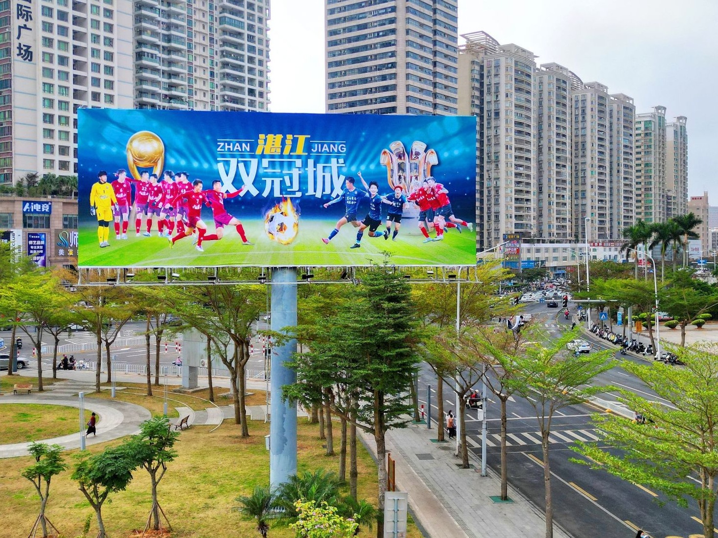 湛江队粤超开波倒计时7天！