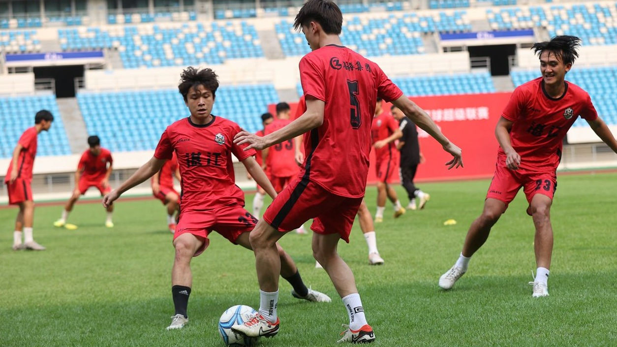 粤超首秀在即，湛江球迷冲刺备战