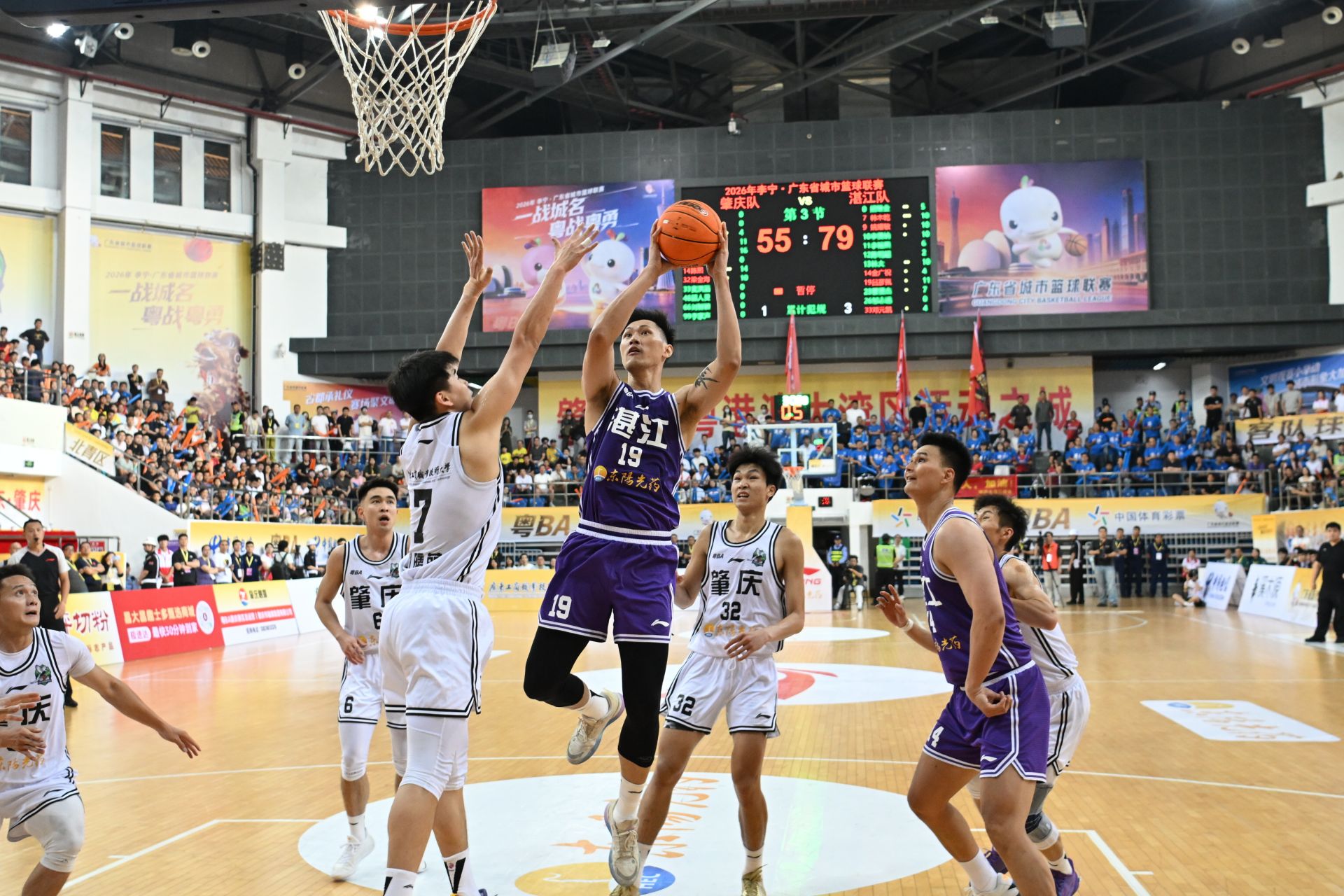 粤BA常规赛第五轮&nbsp;湛江男篮客场获胜