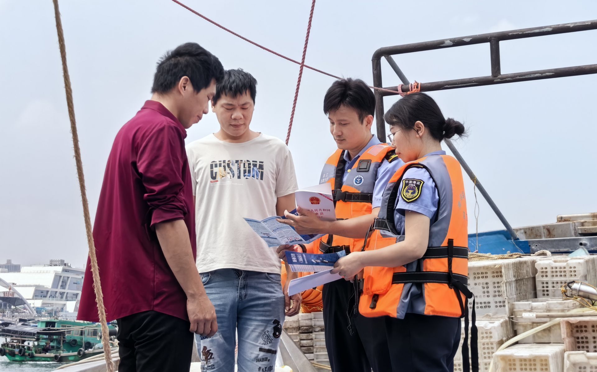 宣贯新《渔业法》&nbsp; 守护蓝色粮仓