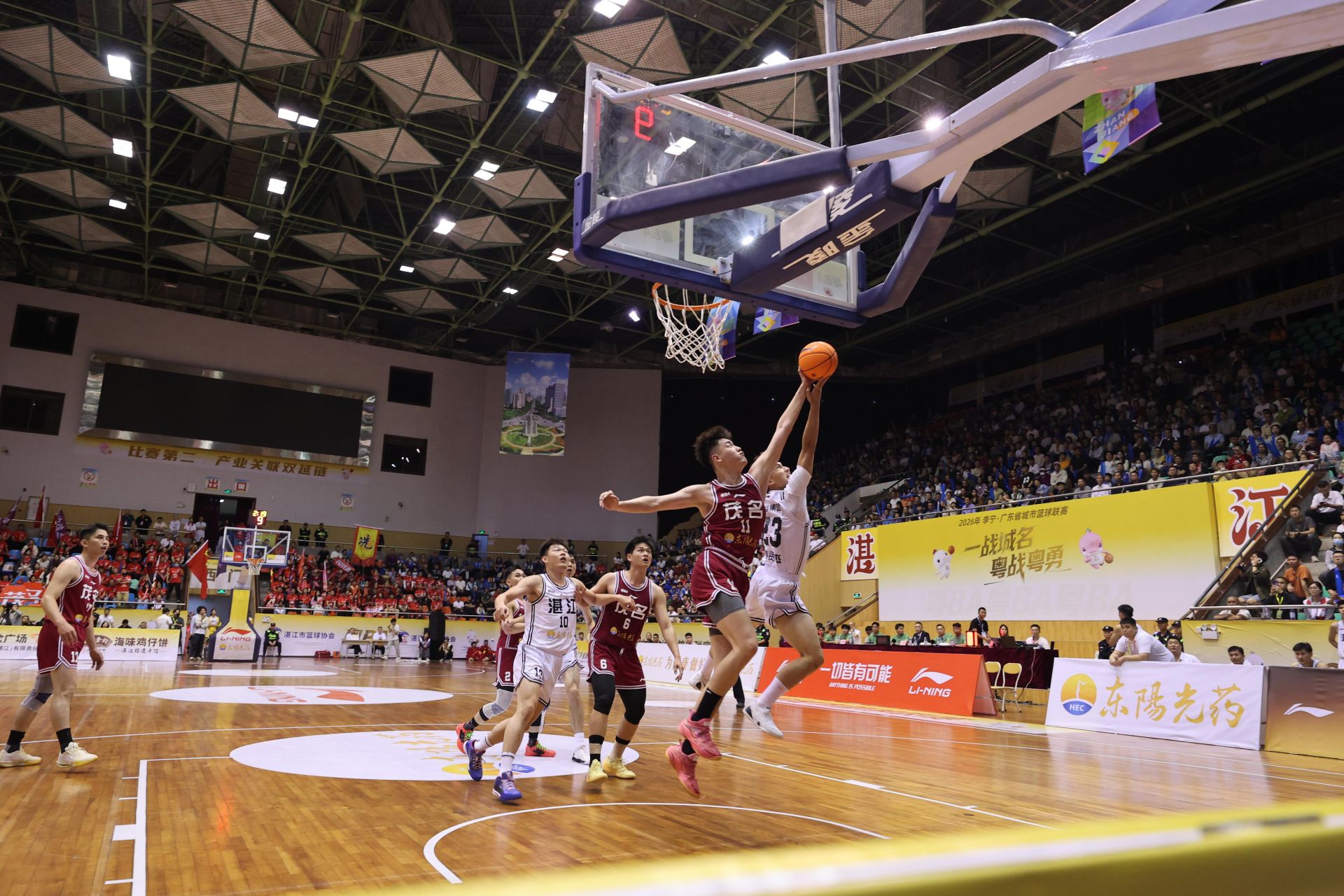 跟着粤BA游湛江：一张球票，三种体验