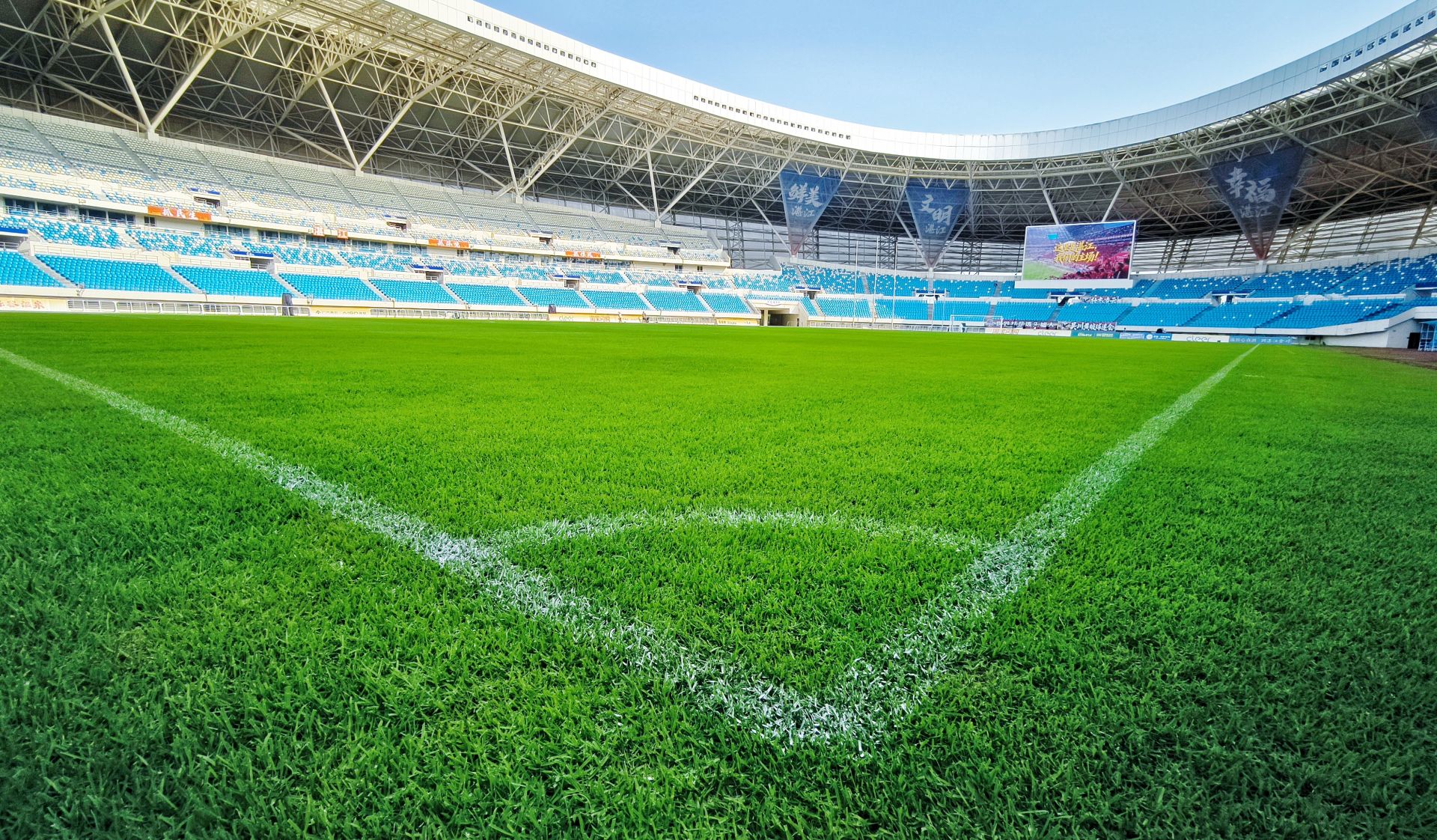 粤超激情启幕 湛江今晚首秀