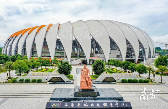 五华奥体中心惠堂体育场。（资料图片）