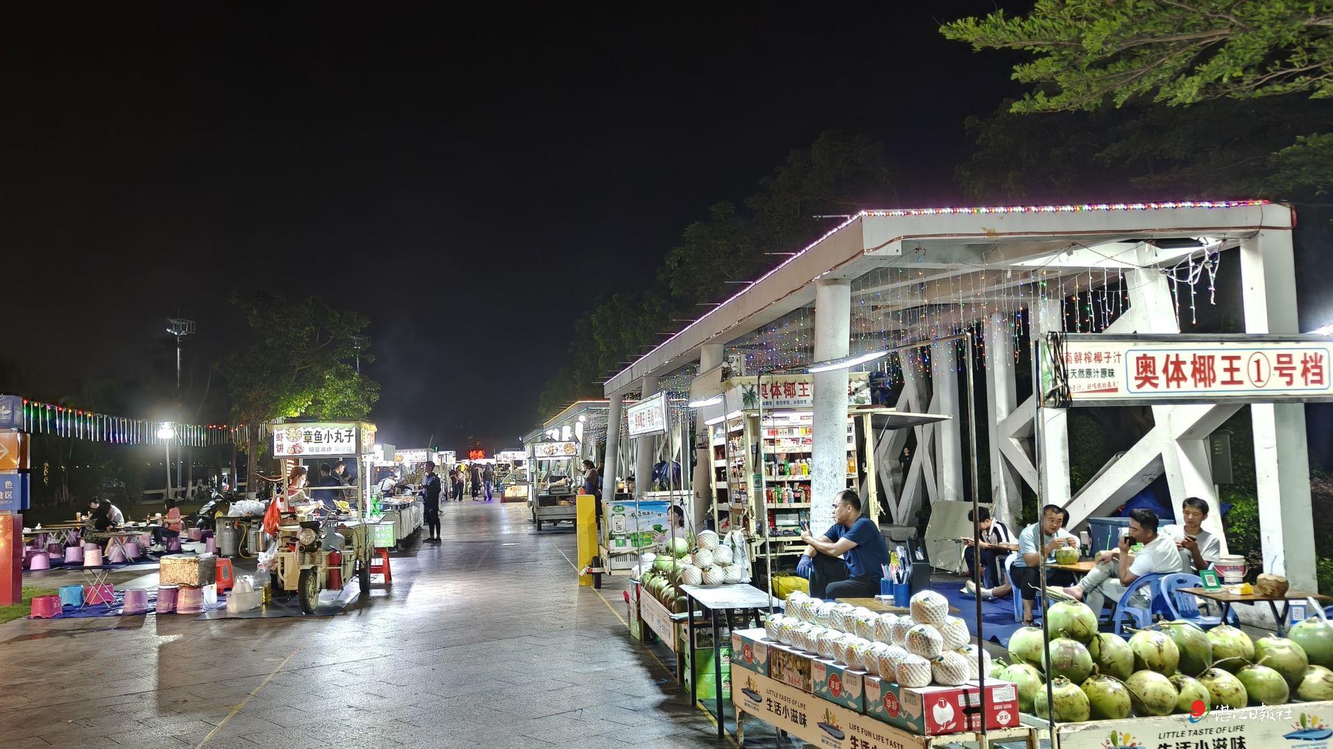 来湛“睇波”十二时辰：速来解锁“票根+”新玩法