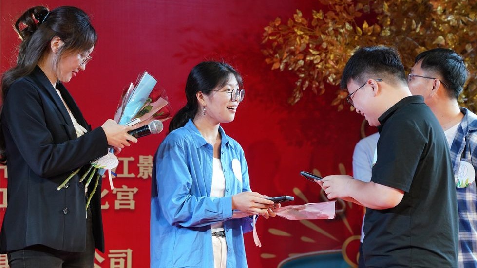 湛江“会聚良缘”职工交友平台启动常态化运营