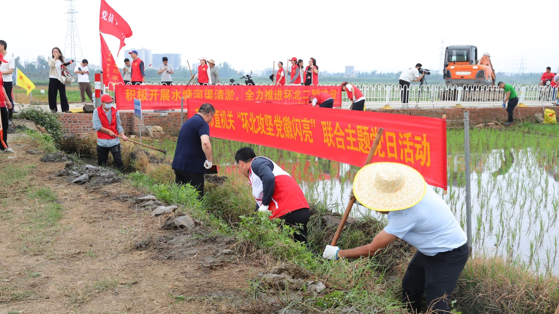 湛江市直机关开展“环北攻坚 党徽闪亮”联合主题党日活动