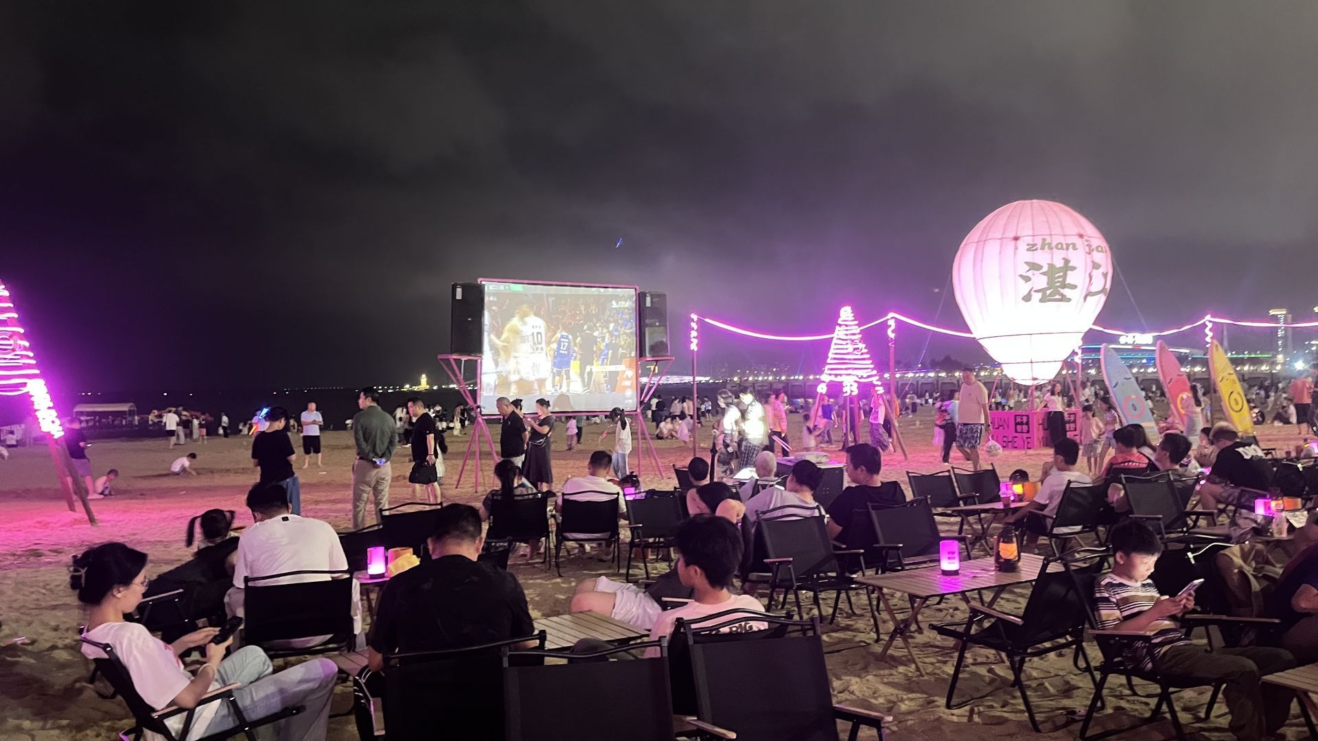 沙滩睇波，湛江“城市客厅”上大分