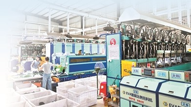 AI赋能“足下经济” 吴川塑料鞋绽放新光彩