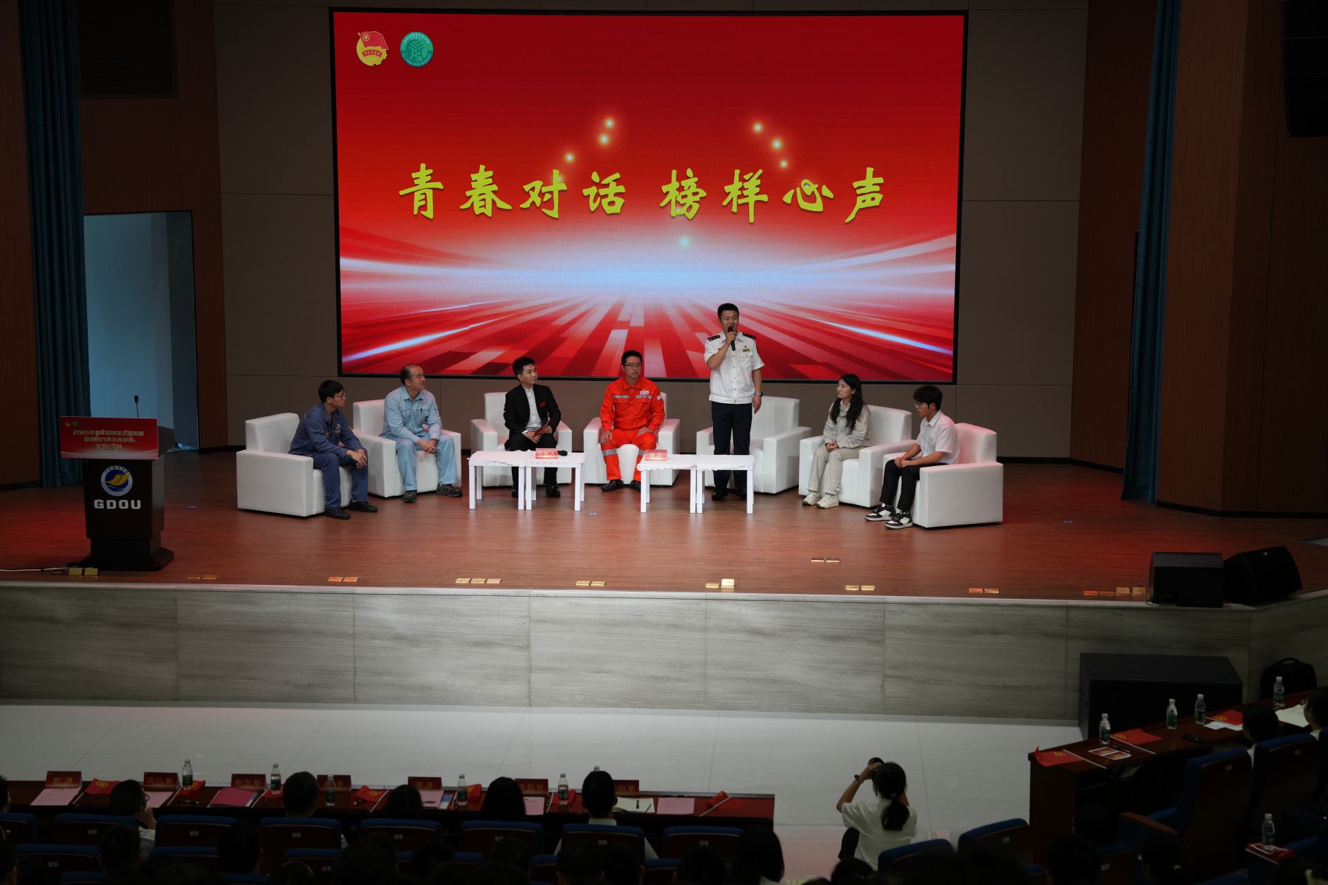 青春榜样 鼓舞人心