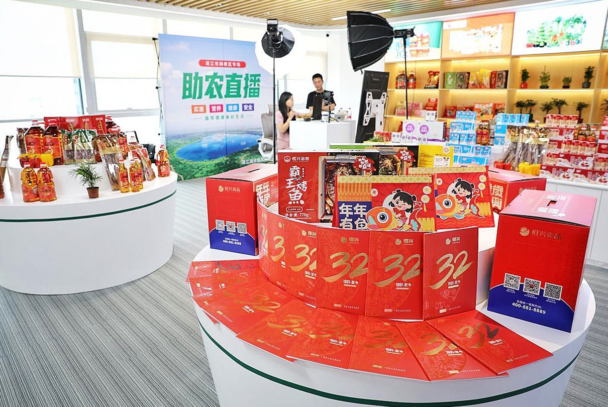 白云麻章对口帮扶协作三年 双向赋能谱华章