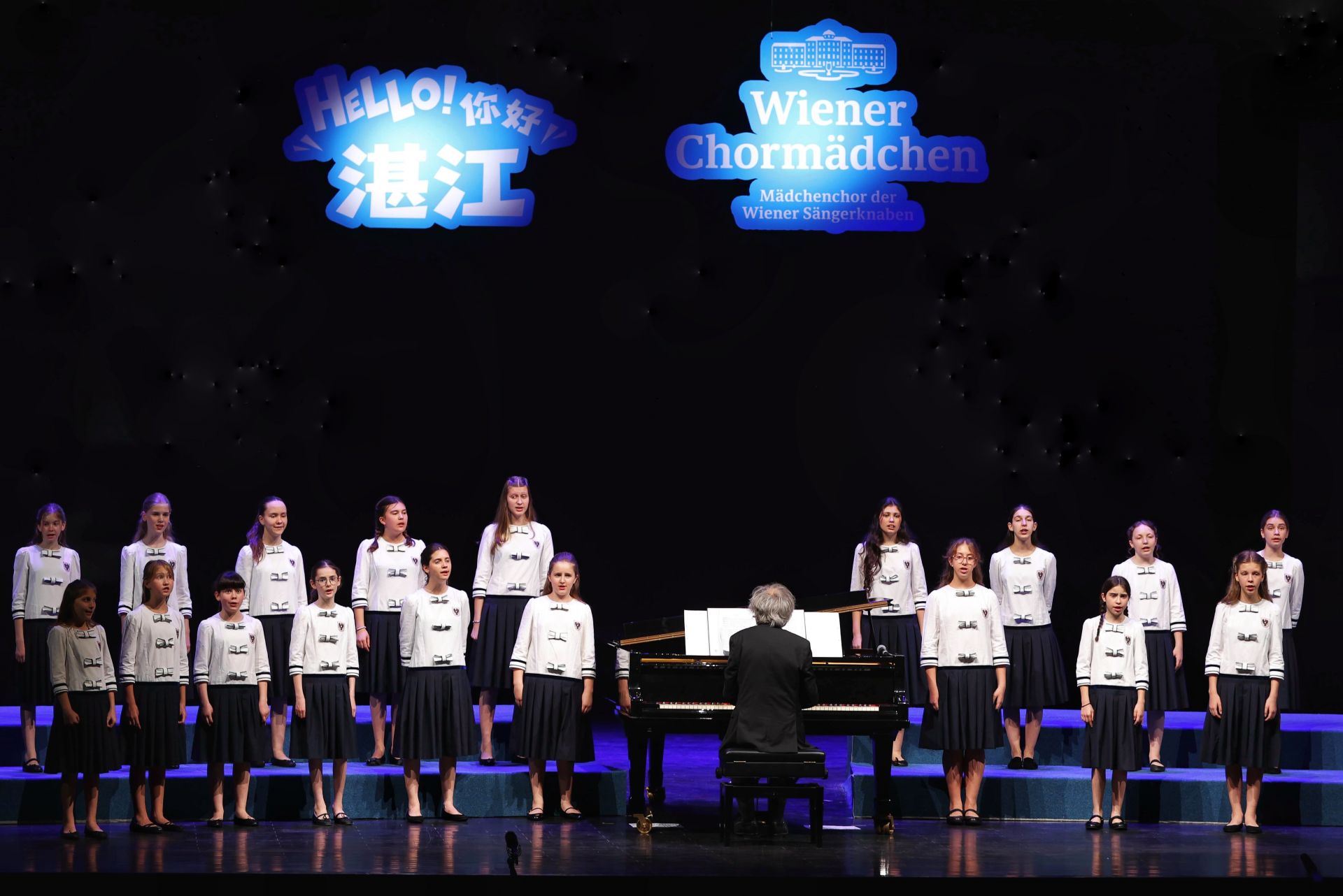 维也纳女童合唱团在湛江巡演完美落幕