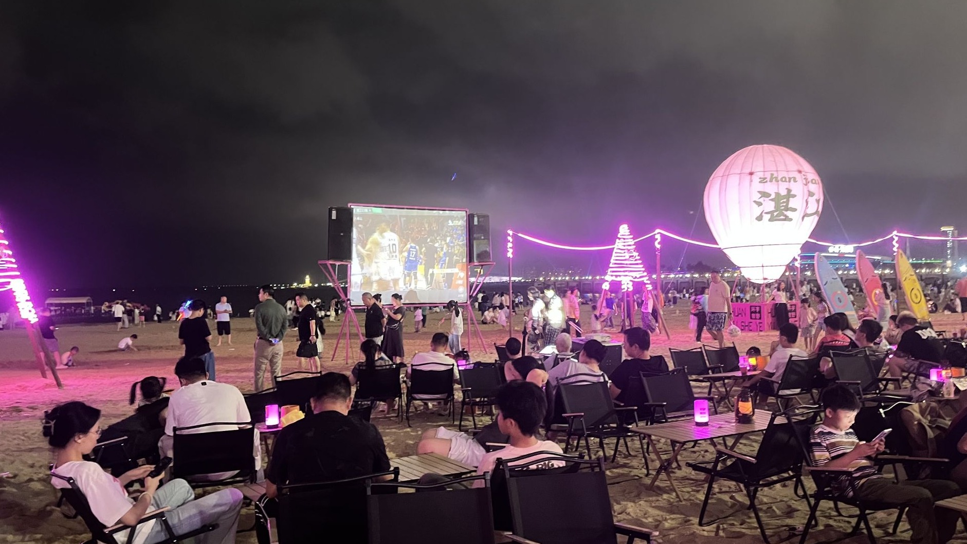吹海风睇波！第二现场燃情助威粤BA