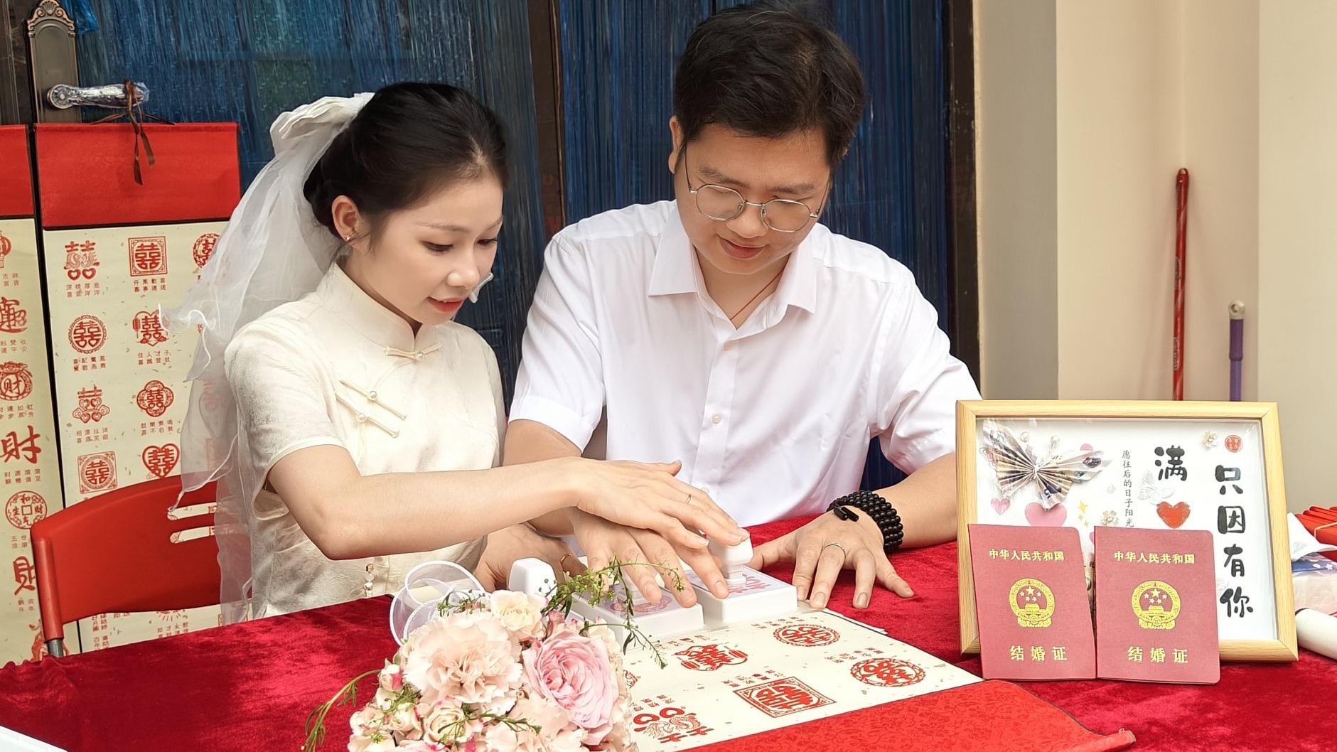 我市“婚登+文旅”全域开花